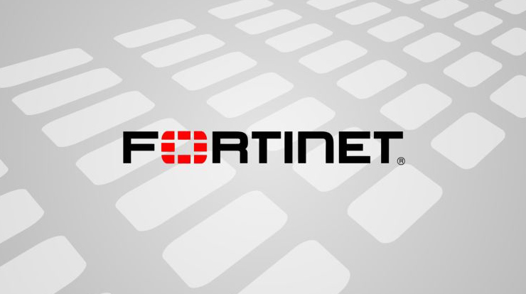 Fortinet Firmware Upgrade